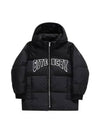 H26140 09B Logo Patch Down Junior Padding - GIVENCHY - BALAAN 1