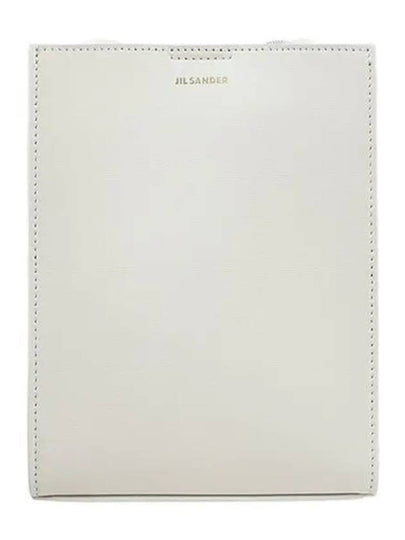 Tangle Smooth Leather Small Cross Bag White - JIL SANDER - BALAAN 2