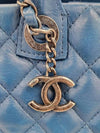 CC Vintage Silver Chain Todd Shoulder Bag 23rd Blue A92975 - CHANEL - BALAAN 5