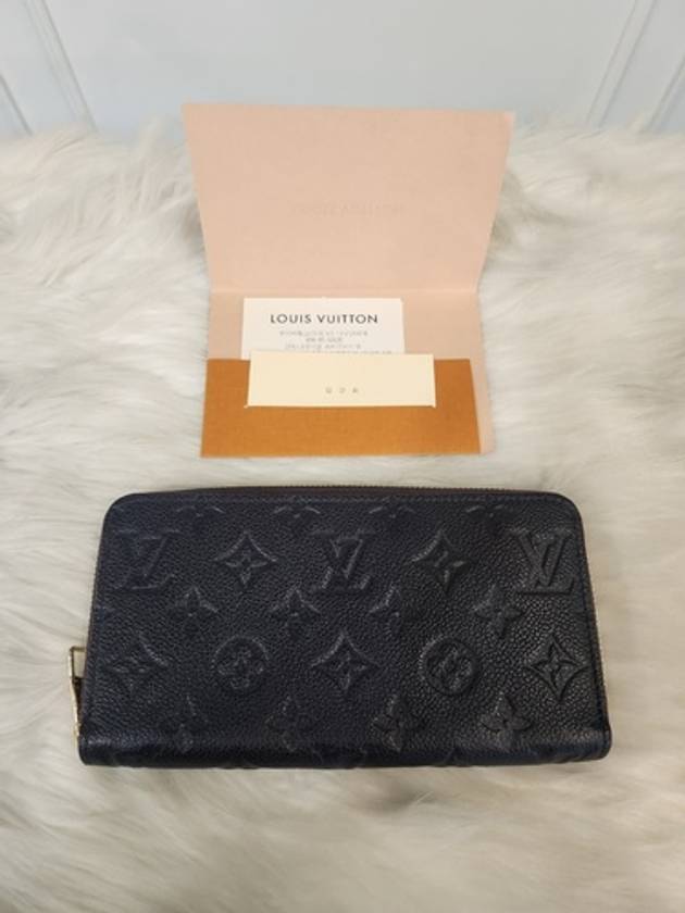 Women s Monogram Empreinte Zipper Wallet M62121 Condition A - LOUIS VUITTON - BALAAN 1