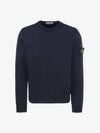 Wappen Patch Crew Neck Sweatshirt Navy - STONE ISLAND - BALAAN 2