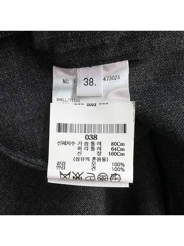 Smith Market Used Luxury Wool Coat Women s Clothing - THOM BROWNE - BALAAN 5