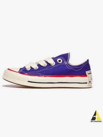 CHUCK 70 SKETCH COAT PURPLE COURT PURPLEEGRETRED - CONVERSE - BALAAN 1