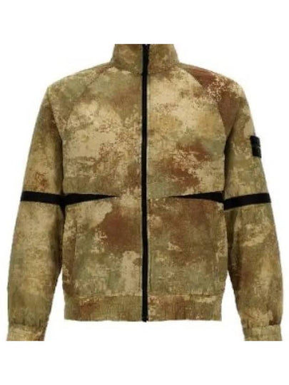 Dissolving Grid Camo Zip-up Jacket Beige - STONE ISLAND - BALAAN 2