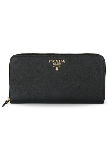 Saffiano Leather Zipper Long Wallet Black - PRADA - BALAAN 1