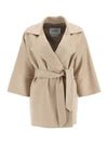 Jerry single coat beige - MAX MARA - BALAAN 3