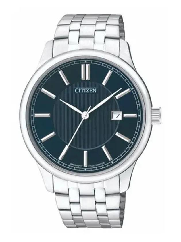 Men s Metal Wrist Watch Quartz BI1050 56L - CITIZEN - BALAAN 2