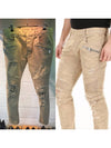 Destroyed Mufa Slim Biker Jeans Beige - BALMAIN - BALAAN 2