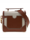 B Buzz 23 Canvas Brown Leather Shoulder Bag Ecru - BALMAIN - BALAAN 4