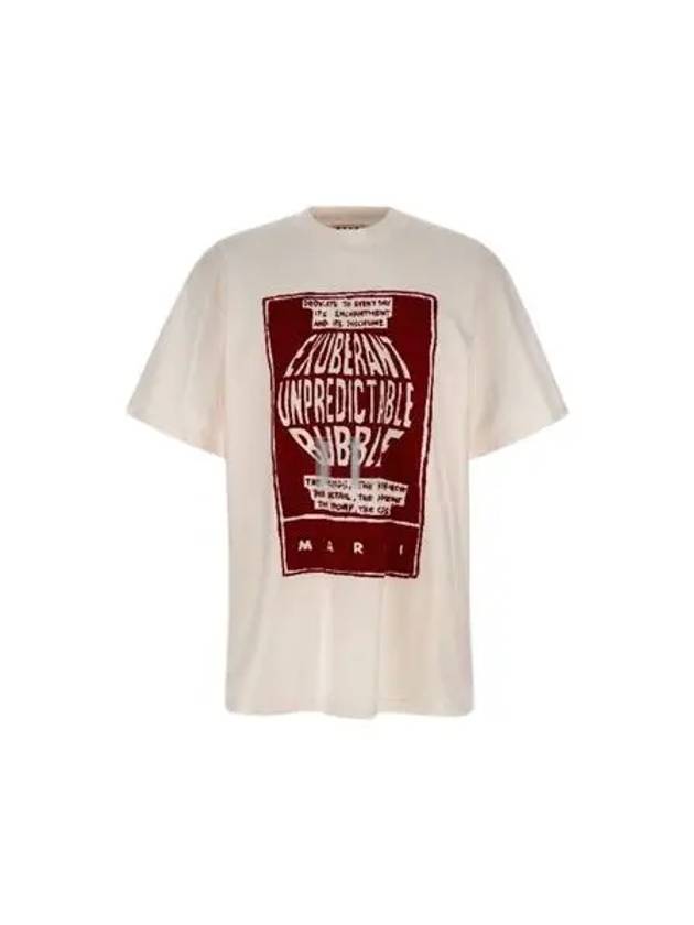 Slogan Print Short Sleeve T-Shirt White - MARNI - BALAAN 2