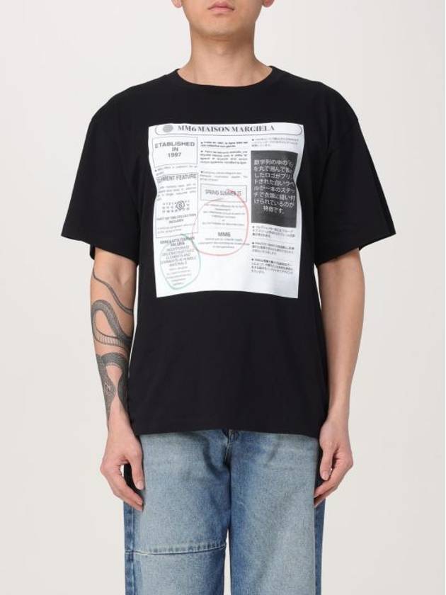 Graphic Print Short Sleeve T-Shirt Black - MAISON MARGIELA - BALAAN 2