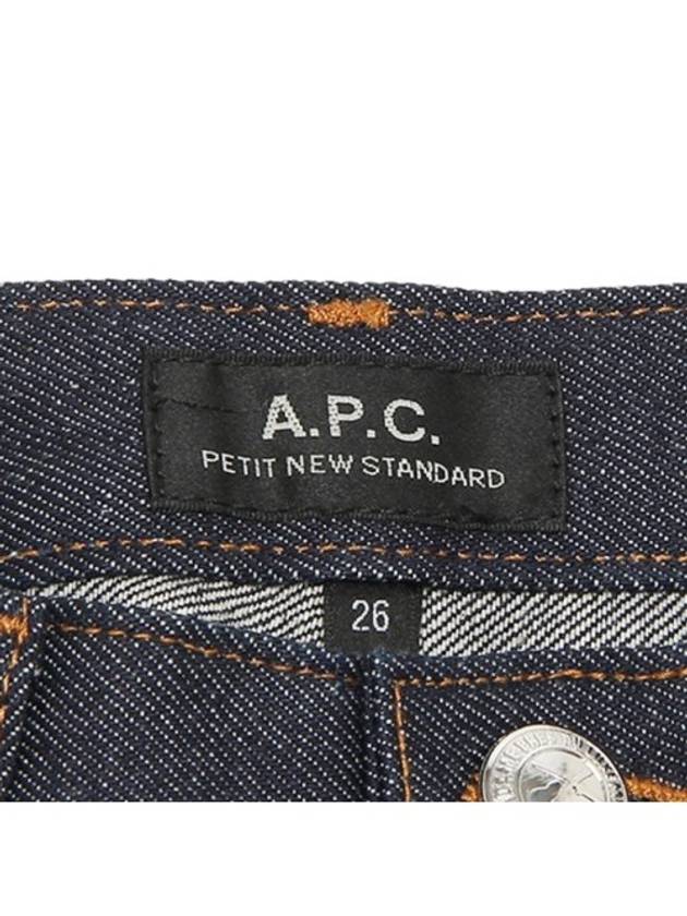 Petit New Standard Jeans Indigo - A.P.C. - BALAAN 7