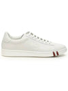 logo leather low-top sneakers white - BALLY - BALAAN 3