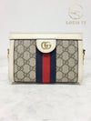 women shoulder bag - GUCCI - BALAAN 2