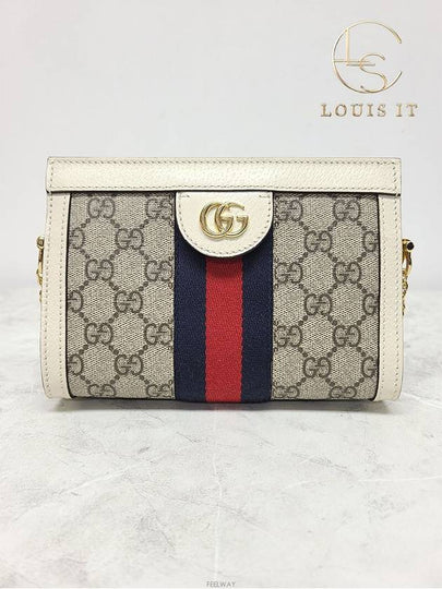 women shoulder bag - GUCCI - BALAAN 2