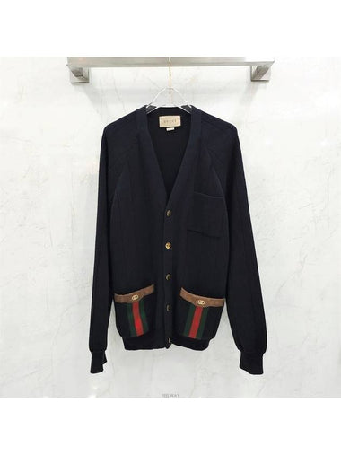 men cardigan - GUCCI - BALAAN 1