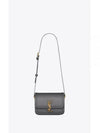 Gold Hardware Monogram Small Solferino Shoulder Bag Grey - SAINT LAURENT - BALAAN 2