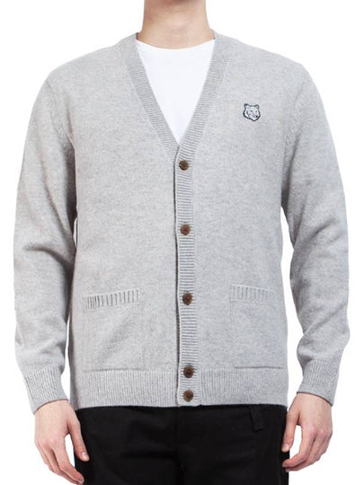 Bold Fox Head Patch Regular Lambswool Cardigan Light Grey - MAISON KITSUNE - BALAAN 2