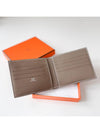 Citizen Twill Compact Card Wallet Brown - HERMES - BALAAN 7