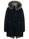 Moritz padding silver fur - MACKAGE - BALAAN 1