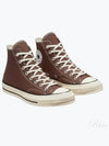 Chuck 70 High Top Sneakers Brown - CONVERSE - BALAAN 2