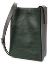 MUSEO crossbody bag SBMQ0040Q0 P2644 ZO597 B0110811320 - MARNI - BALAAN 3