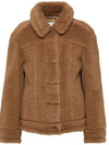 Tedino Teddy Jacket Camel TTEDDINO 001 - MAX MARA - BALAAN 2