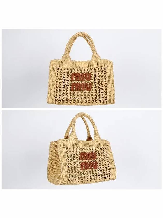 Crochet Tote Bag Natural - MIU MIU - BALAAN 3