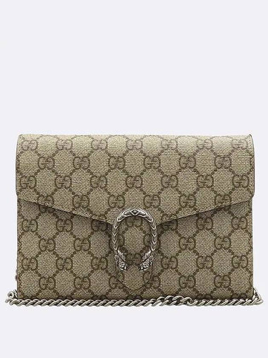 401231 Crossbody Bag - GUCCI - BALAAN 1