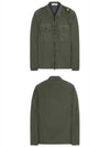 Naslan Light Overshirt Zip-up Jacket Khaki - STONE ISLAND - BALAAN 5