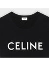 Logo Print Cotton Short Sleeve T-shirt Black - CELINE - BALAAN 3