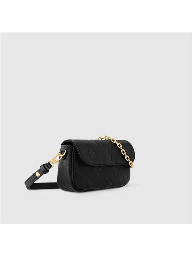 Women's Ivy Monogram Empreinte Chain Shoulder Bag Black - LOUIS VUITTON - BALAAN 4