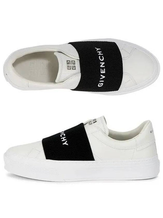 Men's City Court Band Logo Sneakers White - GIVENCHY - BALAAN 2