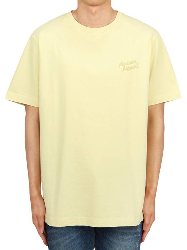 Handwriting Comfort Short Sleeve T-Shirt Yellow - MAISON KITSUNE - BALAAN 2