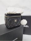 Gold CC Logo Classic Small Chain Cosmetic Case Grained Shiny Calfskin Mini Bag Black - CHANEL - BALAAN 7