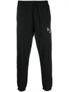 Embroidered Logo Track Pants Black - ADIDAS - BALAAN 1