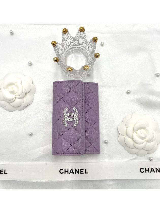 CC Logo Classic Caviar Card Wallet Purple - CHANEL - BALAAN 3