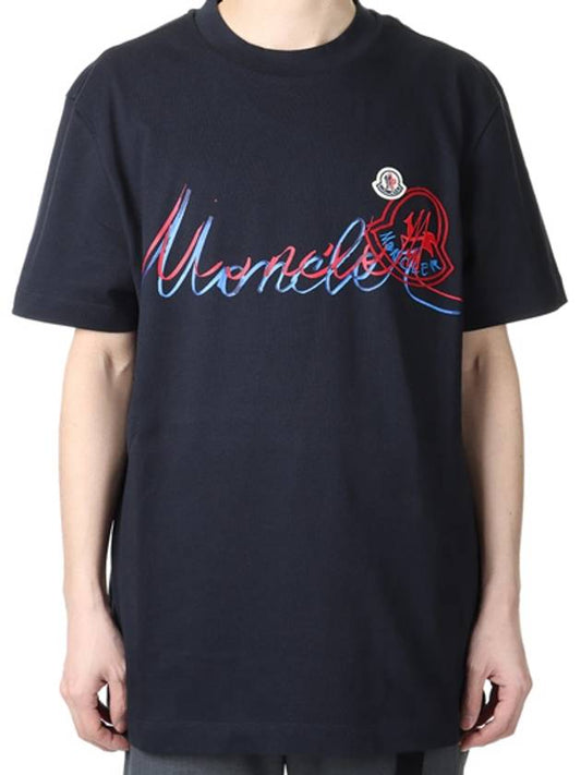 Men's Lettering Embroidered Logo Short Sleeve T-Shirt Navy - MONCLER - BALAAN 2