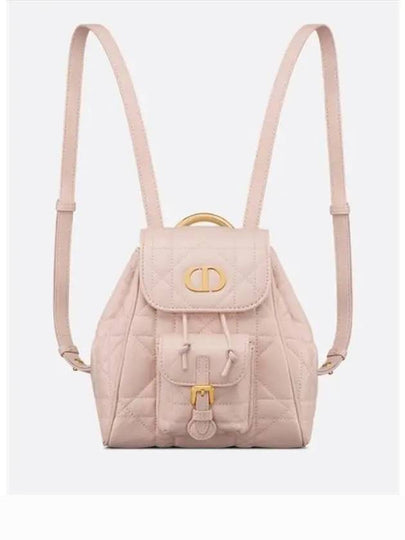 Caro Small Lambskin Backpack Pink - DIOR - BALAAN 2