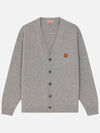 Boke Flower Crest Cardigan Pearl Grey - KENZO - BALAAN 3