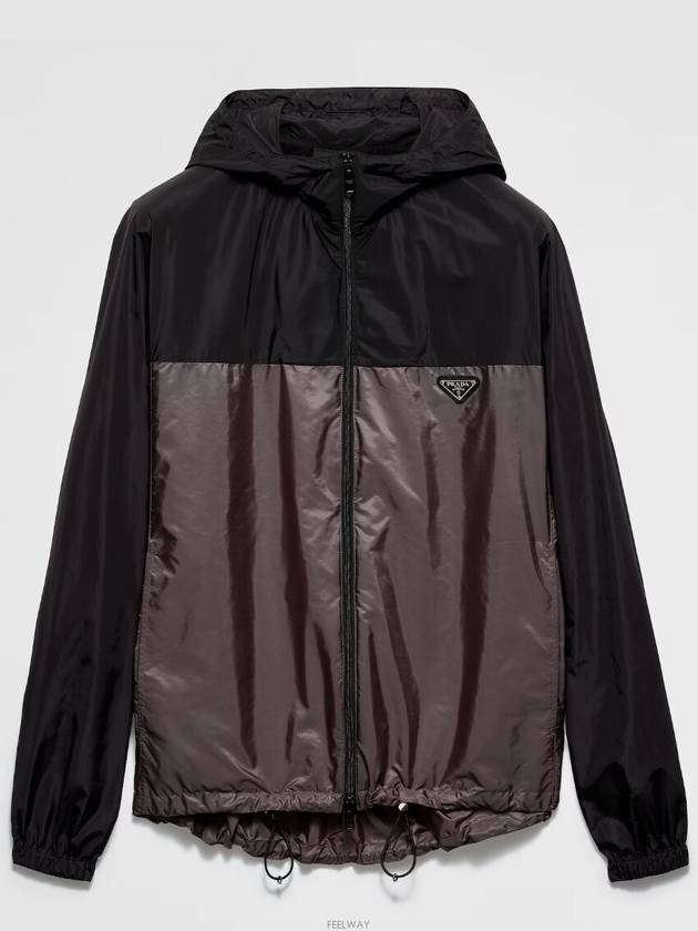 SGC601 WQ9 F0N5A Re Nylon Hooded Jacket - PRADA - BALAAN 5