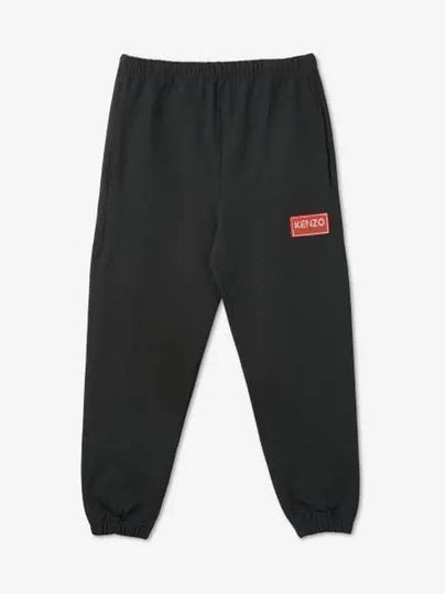 logo patch jogger track pants black - KENZO - BALAAN 2