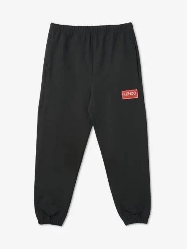 Logo Patch Track Pants Black - KENZO - BALAAN 2