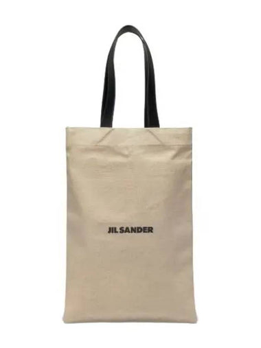 Canvas Shopper Bag Beige - JIL SANDER - BALAAN 1