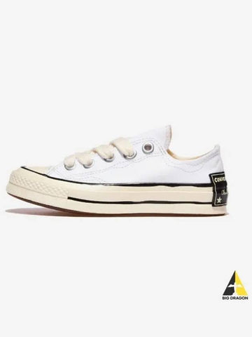 Chuck 70 sketch coat white whiteBLACKEGRET - CONVERSE - BALAAN 1