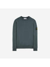 Logo Patch Round Neck Knit Top Dark Green - STONE ISLAND - BALAAN 1