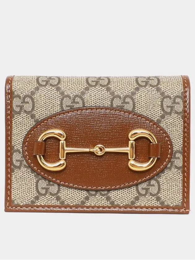 Horsebit 1955 Bifold Card Wallet Brown - GUCCI - BALAAN 3