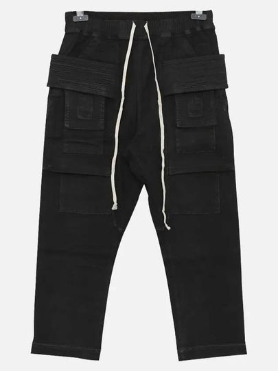 Side Pocket Drawstring Cotton Track Pants Black - RICK OWENS - BALAAN 2