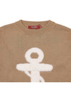 Benares wool sweater BENARES 002 - MAX MARA - BALAAN 3