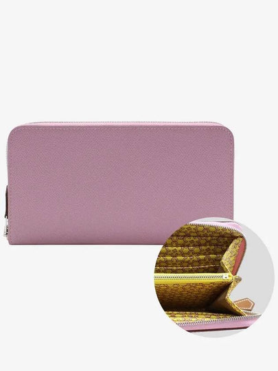 Silk'In Classic Long Wallet Purple - HERMES - BALAAN 2